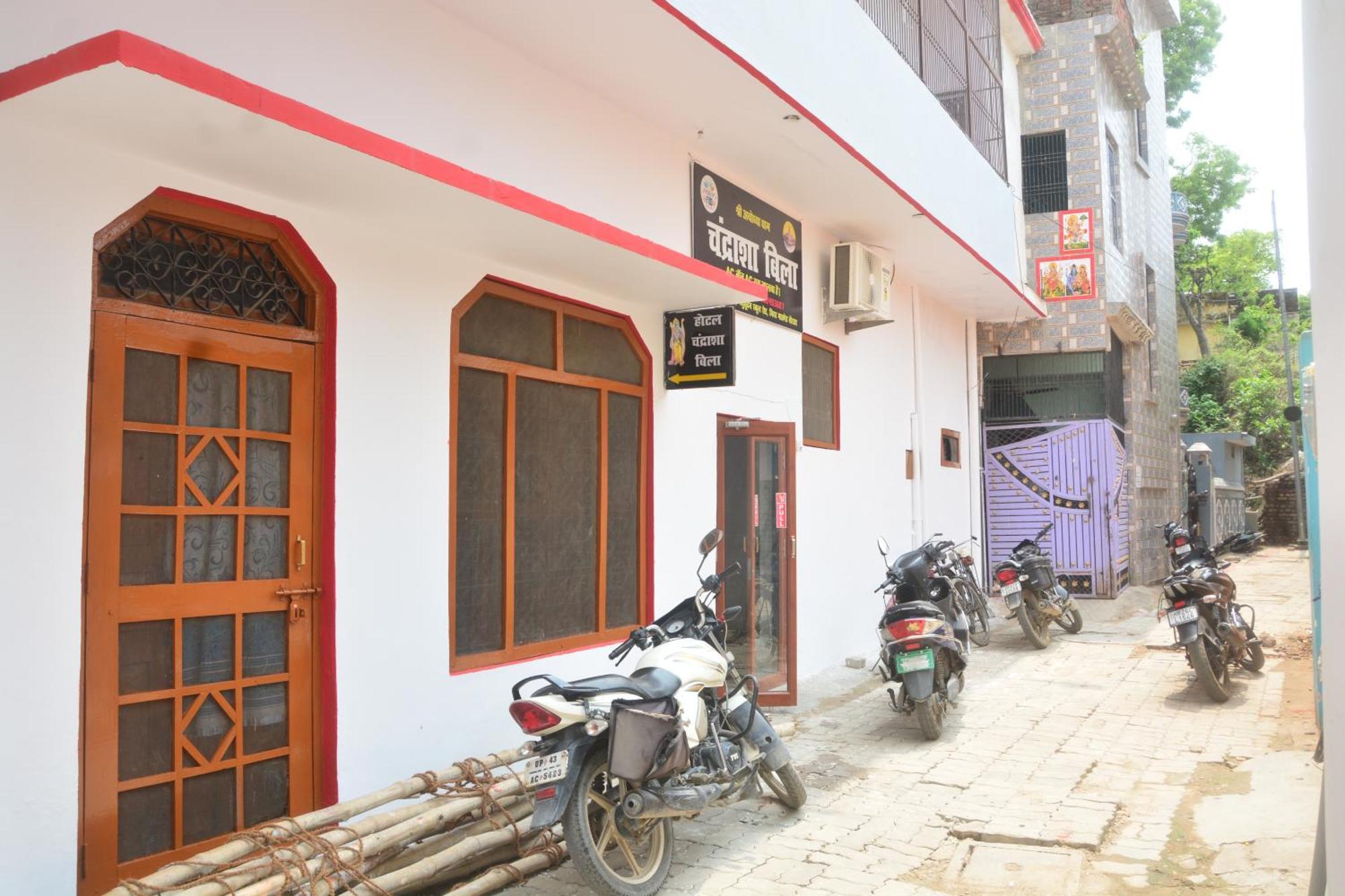 Hotel Chandrasha Villa Ayodhya Dham Ram Mandir 600 Meter エクステリア 写真